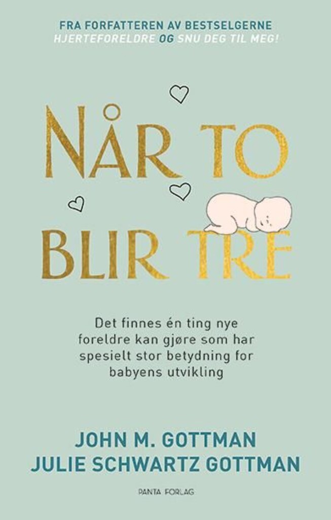 Når to blir tre