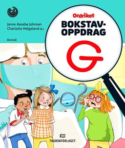 forsidebilde - trykk for å vise stor versjon