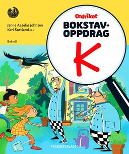 forsidebilde - trykk for å vise stor versjon