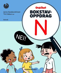 forsidebilde - trykk for å vise stor versjon