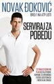 Omslagsbilde:Serviraj za pobjedu : Cetrnaestodnevni plan ishrane bez glutena; za fizicku i mentalnu izuzetnost