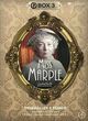 Omslagsbilde:Miss Marple . Boks 3