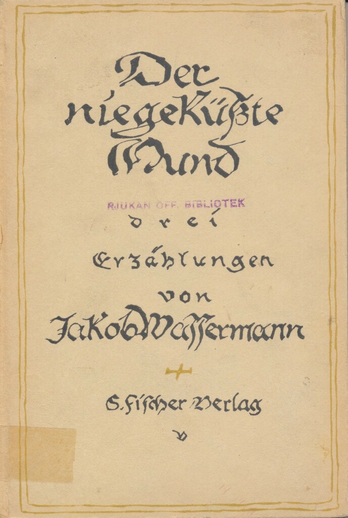 Forsidebilde