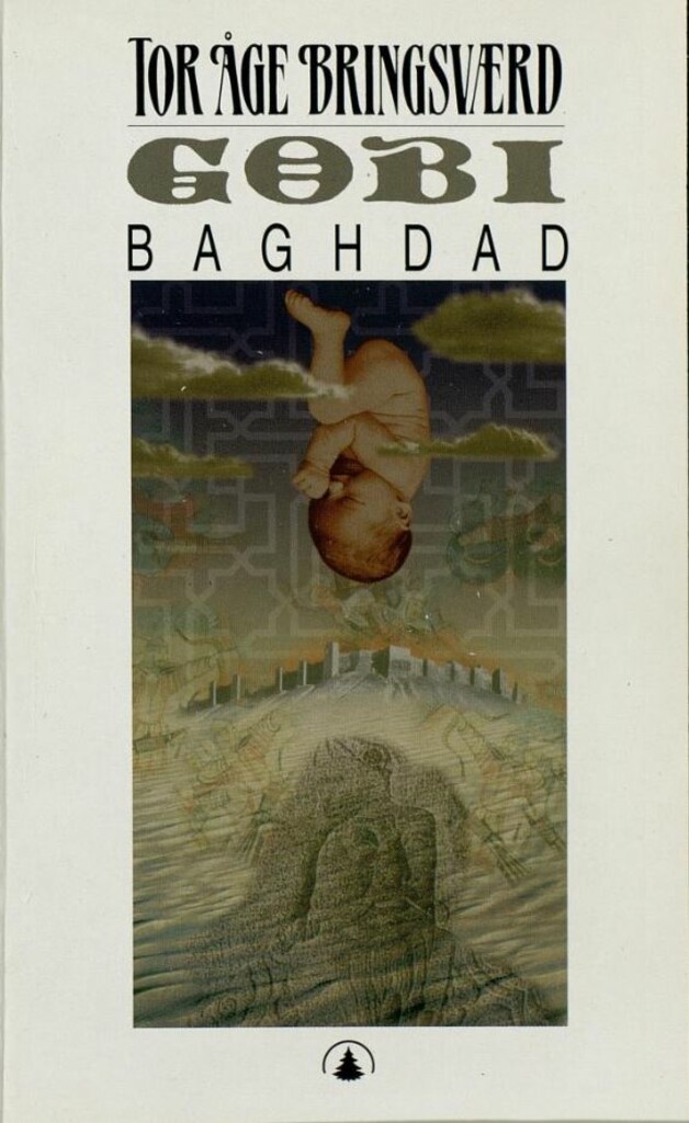 Gobi. Baghdad - den femte av flere bøker