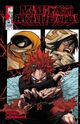 Cover photo:My hero academia . Vol. 16 . Red riot