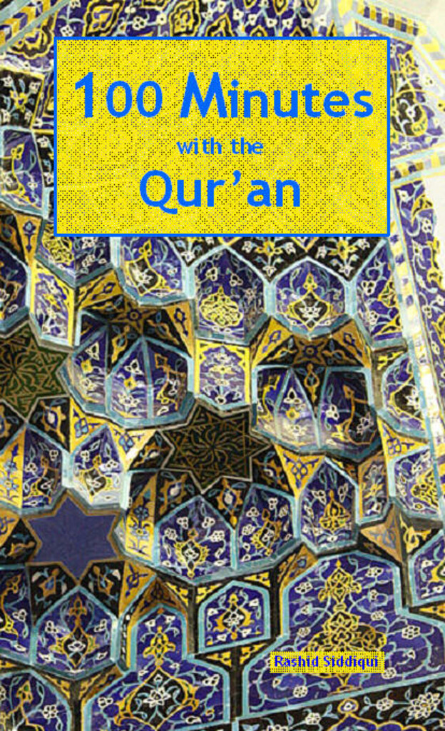 100-Minutes with the Qur'an
