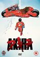 Omslagsbilde:Akira