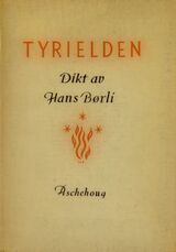Omslagsbilde