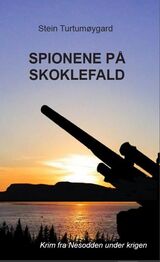 Forsidebilde