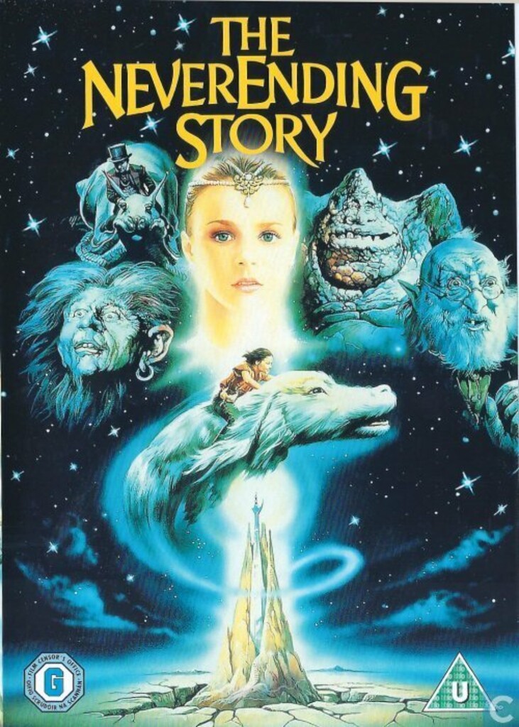 The neverending story