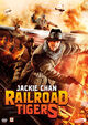 Omslagsbilde:Railroad tigers