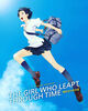 Omslagsbilde:The girl who leapt through time