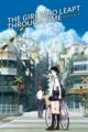 Omslagsbilde:The girl who leapt through time