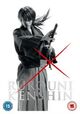Omslagsbilde:Rurouni Kenshin