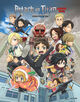 Omslagsbilde:Attack on Titan : junior high . junior high