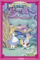 Omslagsbilde:Alice i eventyrland
