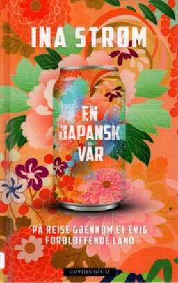 forsidebilde - trykk for å vise stor versjon