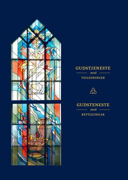 forsidebilde - trykk for å vise stor versjon