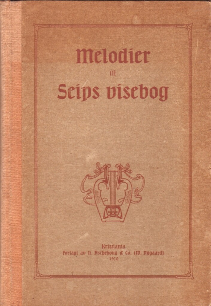 Forsidebilde