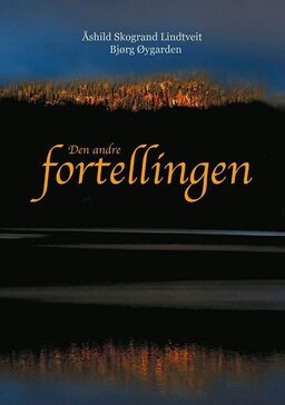 forsidebilde - trykk for å vise stor versjon