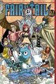 Omslagsbilde:Fairy Tail : Vol. 21