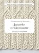Omslagsbilde:Japanske strikkemønstre : 260 elegante mønstre