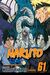 Omslagsbilde:Uchiha brothers united front