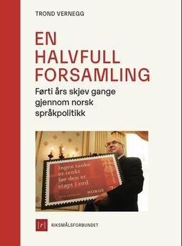 forsidebilde - trykk for å vise stor versjon