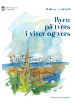 forsidebilde - trykk for å vise stor versjon