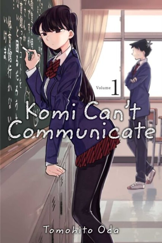 Komi can't communicate. Volume 1.