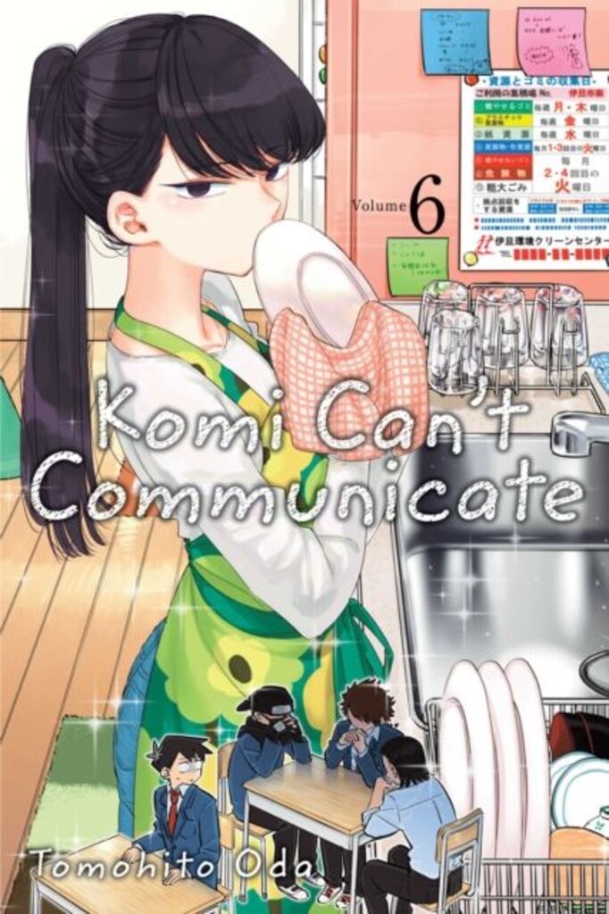 Komi can't communicate. Volume 6.