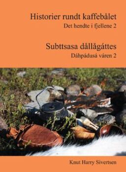 forsidebilde - trykk for å vise stor versjon