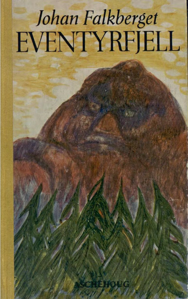 Forsidebilde