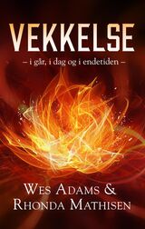 Forsidebilde