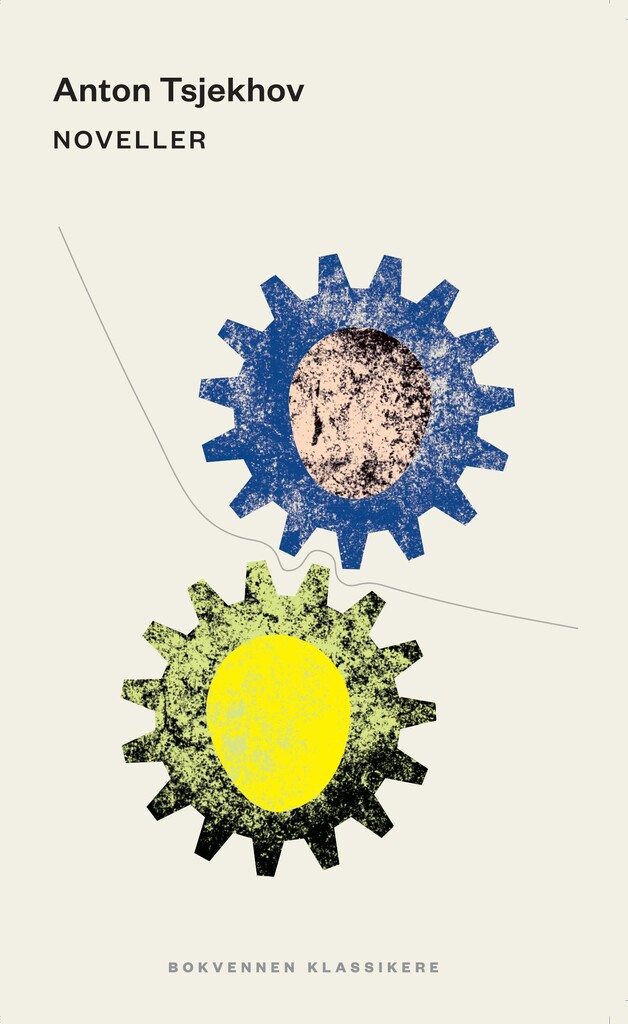 Forsidebilde