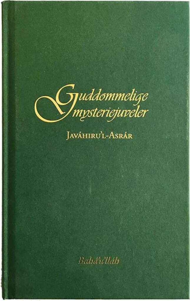 Forsidebilde