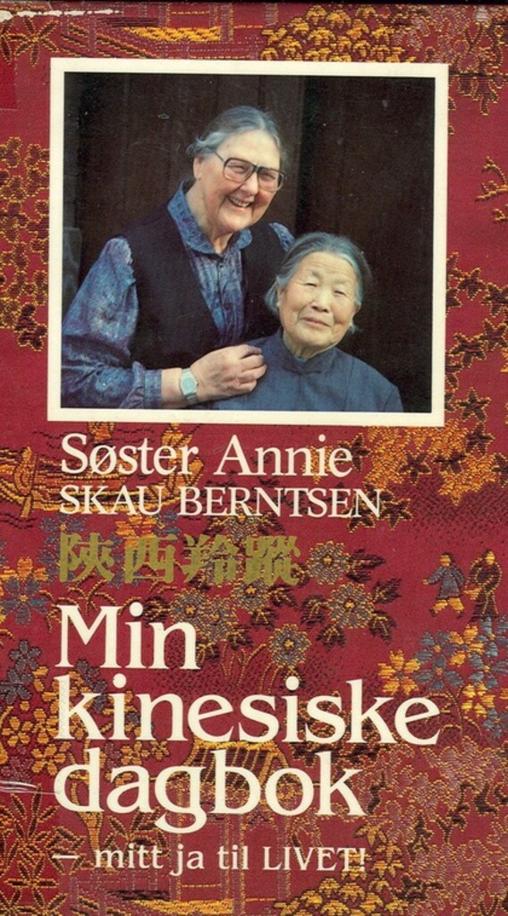 Forsidebilde