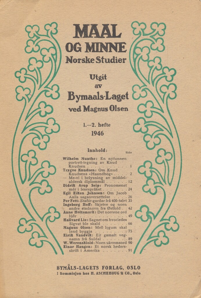 Forsidebilde