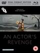 Omslagsbilde:An actors revenge