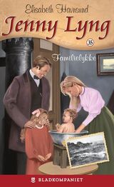 Forsidebilde