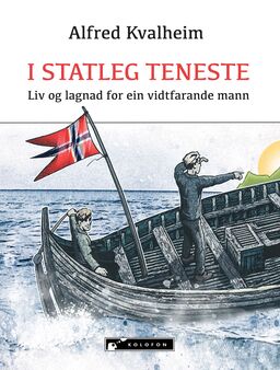 forsidebilde - trykk for å vise stor versjon