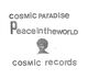 Omslagsbilde:Cosmic Paradise - Peace In The World - Cosmic Records