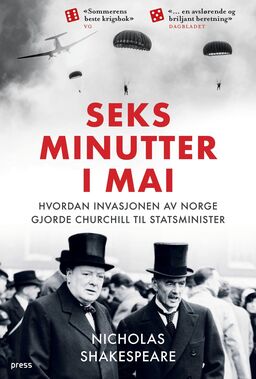 forsidebilde - trykk for å vise stor versjon