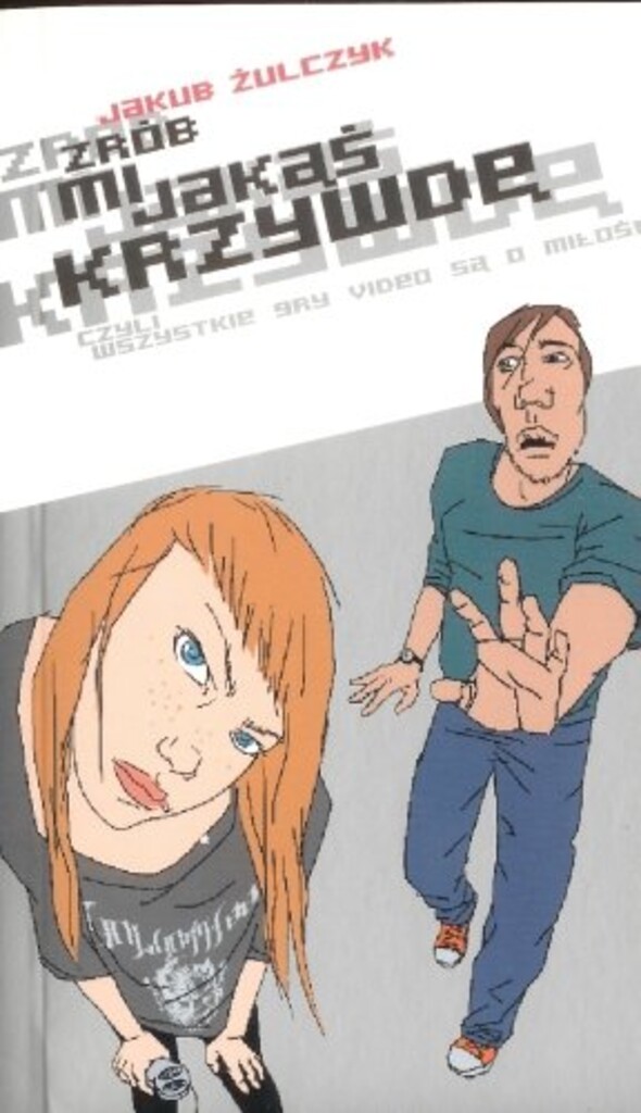 Forsidebilde