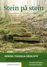 Omslagsbilde