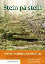 Omslagsbilde