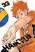 Omslagsbilde:Monster's ball