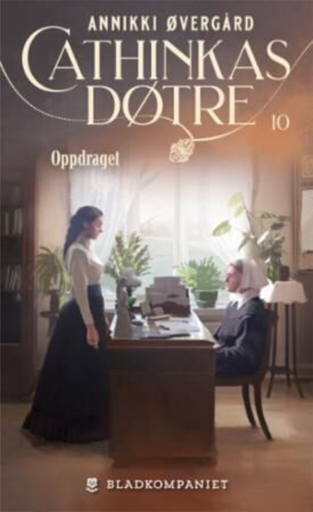 Forsidebilde