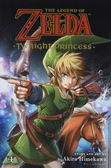Twilight princess. 4.