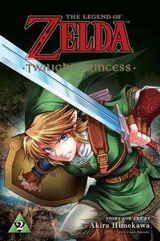 Twilight princess. 2.